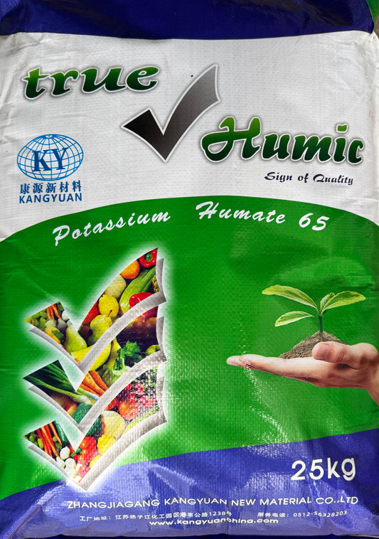 Humic Acid Granule 2-4mm 25kg Bag 65% Potassium Humate ORGANIC CERTIFIED: SHIPPING INCLUDED.