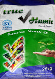 Humic Acid Granule 2-4mm 25kg Bag 65% Potassium Humate ORGANIC CERTIFIED: SHIPPING INCLUDED.